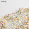 马克珍妮秋装新款 女童秋日花园纯棉满印衬衫儿童衬衣231788 商品缩略图2