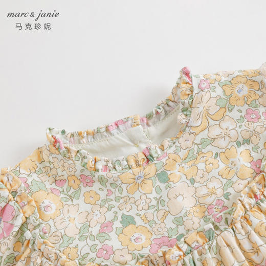 马克珍妮秋装新款 女童秋日花园纯棉满印衬衫儿童衬衣231788 商品图2