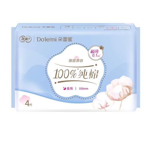 朵蕾蜜350cm夜用 4片（8132）-22165718 商品图0