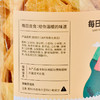 每日良食脆锅巴 240g/罐 酥脆可口 微微麻辣 商品缩略图7