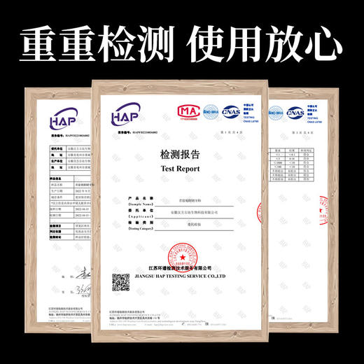 【买2送1】青盐炮附刷牙粉 天然材料科学配比 150g/瓶 商品图3