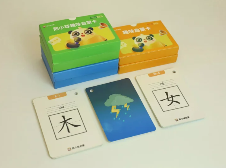 讯飞熊小球：配套字卡