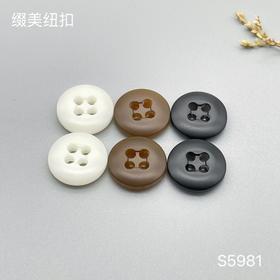 S5981(整包购买)