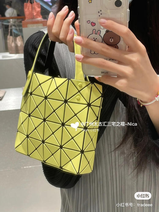 三宅𝟐𝟎𝟐𝟑最新小方盒（配链条） 商品图4