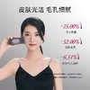 玛瑞莎 宙斯超声波ems电动黑头铲去黑头毛孔清洁家用黑头仪（不支持退换）[福利品] 商品缩略图1