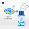 十多年经典30ml玻尿酸特润精华液原液 小蓝瓶 精华液 面膜伴侣 百搭玻尿酸 用了水灵灵 是美容院批量采购和化妆师喜欢的高性价比打底精华 商品缩略图3