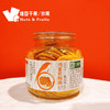 六指坊奶酪脆 商品缩略图2