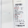 EITIE爱特爱简约白色基础款抽绳收腰显瘦圆领T恤短款夏季新款B2313114 商品缩略图6