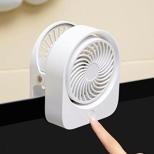 中国亮节Q6多功能夹子风扇-白色 商品图0