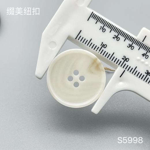 S5998(整包购买) 商品图4