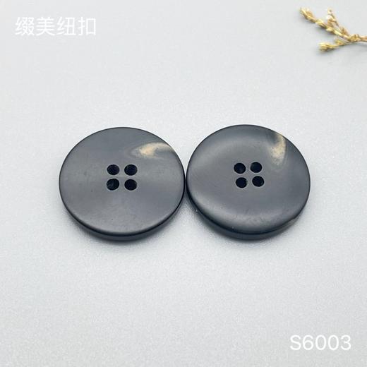 S6003(整包购买) 商品图3