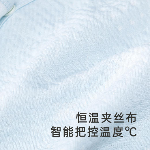【商场同款】英氏婴儿裤子秋冬男女宝宝恒温睡裤家居裤 商品图2