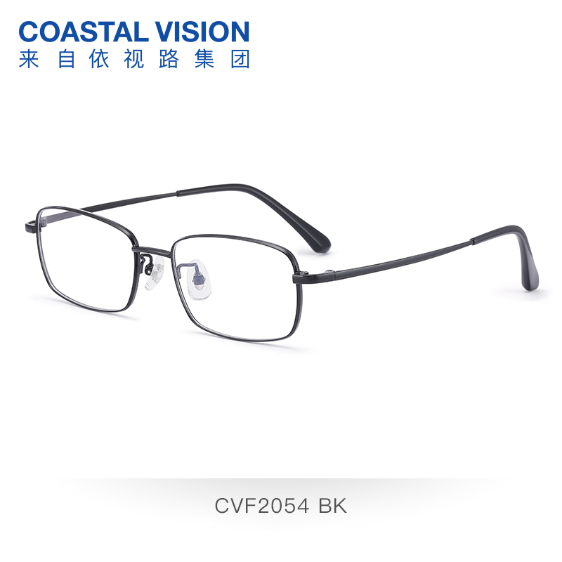 Coastal Vision 镜宴新品光学镜 CVF2054BK