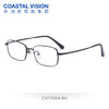 Coastal Vision 镜宴新品光学镜 CVF2054BK 商品缩略图0