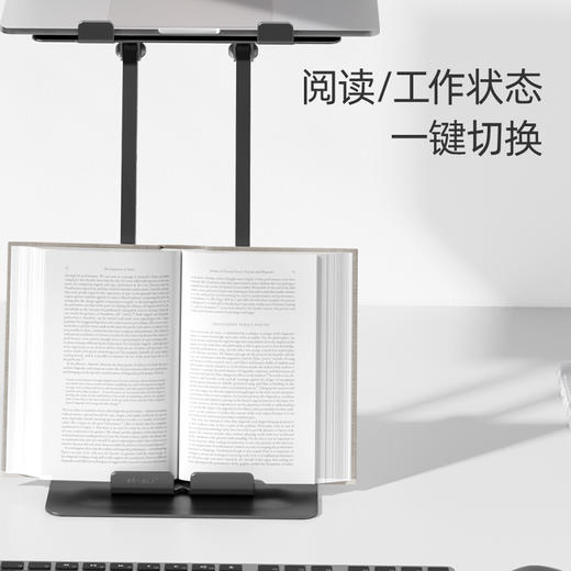 【360°旋转，三层增高】米乔笔记本支架立式托悬空电脑支架铝合金折叠式平板二合一支架 商品图4