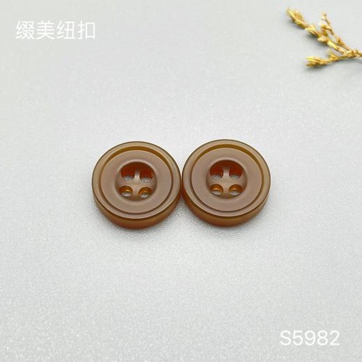 S5982(整包购买) 商品图0