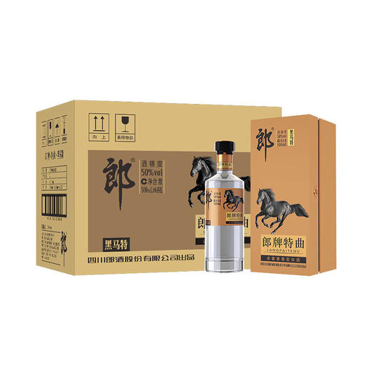 【臻选好酒】50度郎牌特曲酒 · 黑马特 （2022升级版） 500ml*6 商品图1