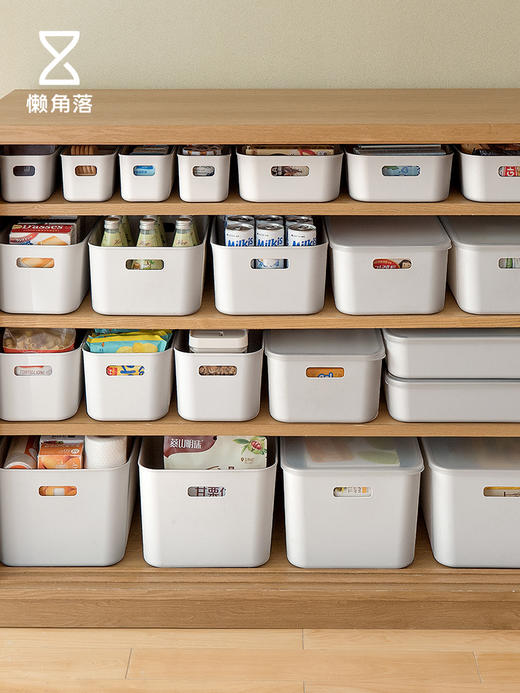 懒角落整理收纳篮66067 商品图0