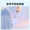 【热销】Anker安克自带线充电宝20000毫安大容量自带支架移动电源22.5W适配苹果小米华为13Pro手机iPhone14专用PD快充 A1647 商品缩略图6