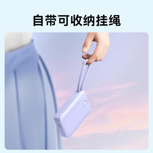 【热销】Anker安克自带线充电宝20000毫安大容量自带支架移动电源22.5W适配苹果小米华为13Pro手机iPhone14专用PD快充 A1647 商品图6