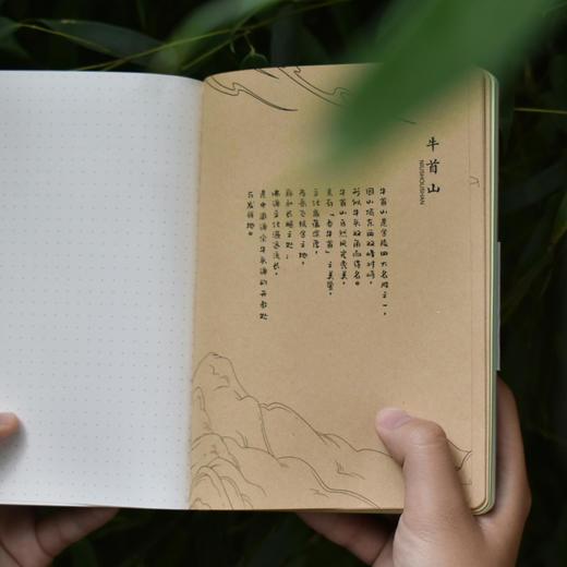 牛首山文创遇见金陵牛首纳福记事本精致笔记本创意文具毕业礼物 商品图1