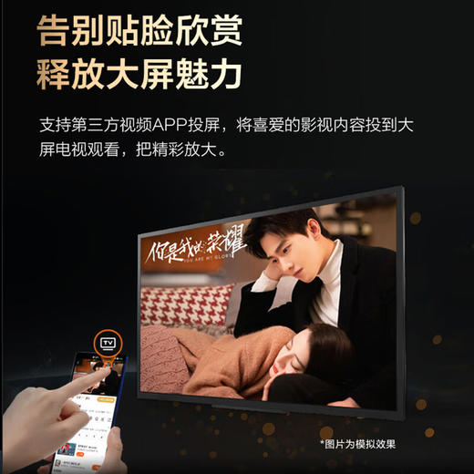 索尼（SONY）游戏电视机 120Hz高刷4K超高清HDR 对比度6000 无线投屏 FW- 85BU40H1【85英寸 数字4K优化还原】 峰值亮度850 商品图1