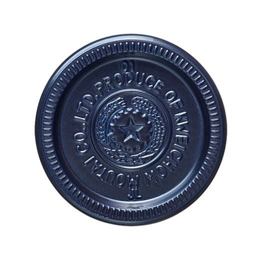 贵州茅台 华茅金奖 53度 500ml 酱香型白酒 商品图4