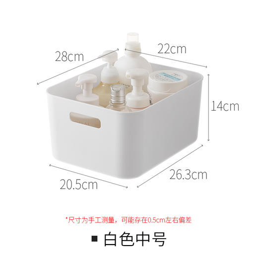 懒角落整理收纳篮66067 商品图5