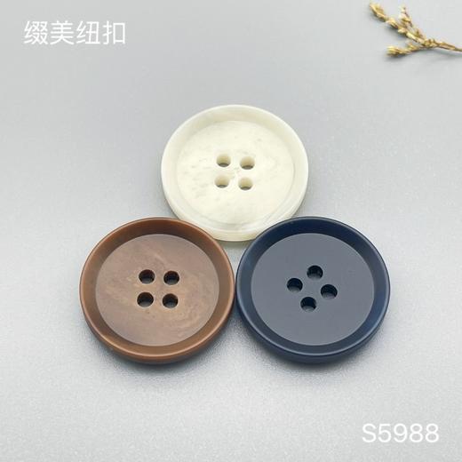 S5988(整包购买) 商品图0