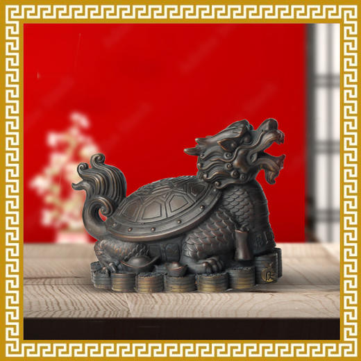 【吉庆堂】麦玲玲正版授权  - 古铜龙龟 大小尺寸可选 商品图2