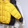【亏本清仓】hasnono儿童鹅绒服 羽绒服（不支持退换） [福利品] 商品缩略图2