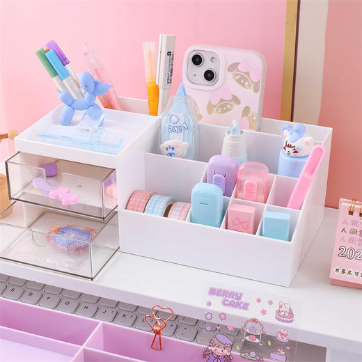 摩克MK-6403小圆子-浆果蛋糕 抽屉分隔收纳盒 商品图1