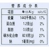 茯苓270g/瓶 商品缩略图3