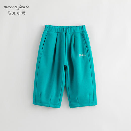 马克珍妮男女童元气学院撞色字母萝卜裤 儿童老爹裤春秋款231505 商品图2