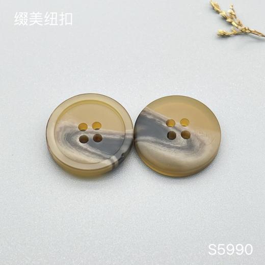 S5990(整包购买) 商品图2