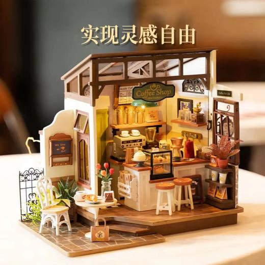 Rolife若来DIY小屋拼装--NO.17 咖啡店 商品图0