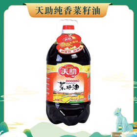 天助纯香菜籽油5L