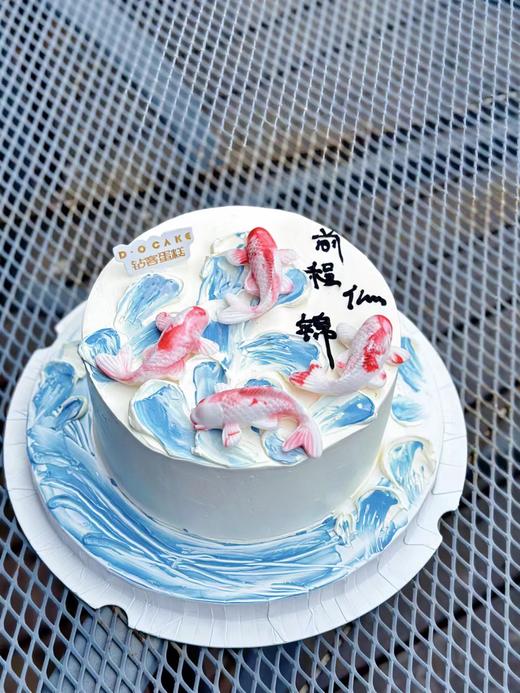 新品“前程似锦”提前一天预定 商品图3