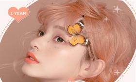 【AlleCon年抛 蜜桃可可】清纯白月光氛围拉满