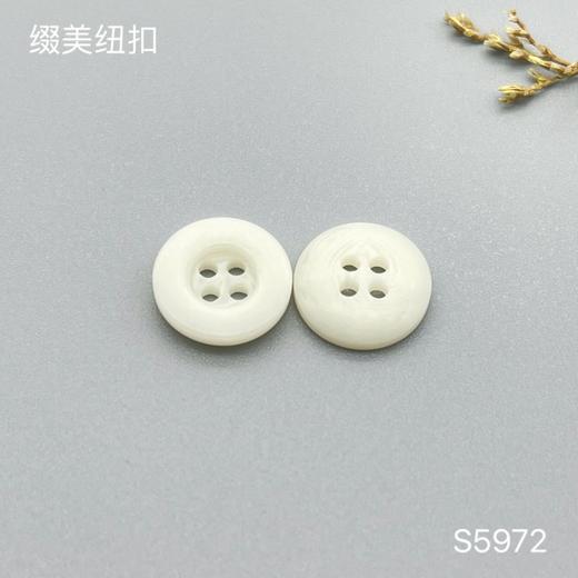 S5972(整包购买) 商品图1