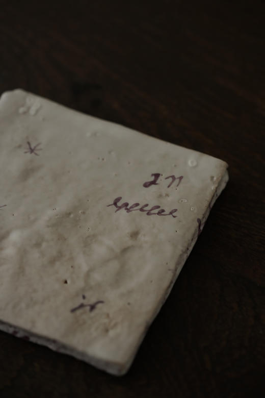 中田雄一26｜27紫斑纹陶板 商品图5