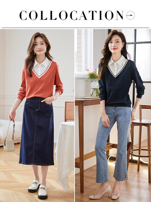 【59元福袋不支持退换】熙世界假两件学院风衬衫领卫衣女秋设计感长袖别致休闲时尚上衣 商品图3