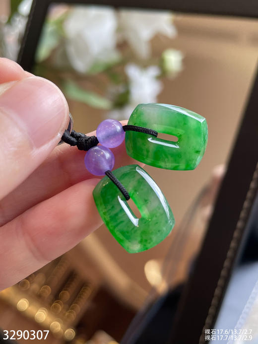 3290307，平安扣裸石。具体价格微信咨询 商品图5