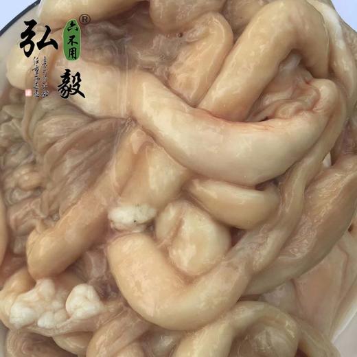 【弘毅六不用生态农场】深山散养 沂蒙山黑山羊 羊杂（生） 商品图2