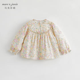 马克珍妮秋装新款 女童秋日花园纯棉满印衬衫儿童衬衣231788