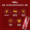 泰国鲨克维生素风味饮料爆能250ml/023776 充沛能量刺激热感冰镇饮用风味更佳 商品缩略图2