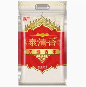 香满园泰清香优选香米5KG(籼米)【BC】【QC】