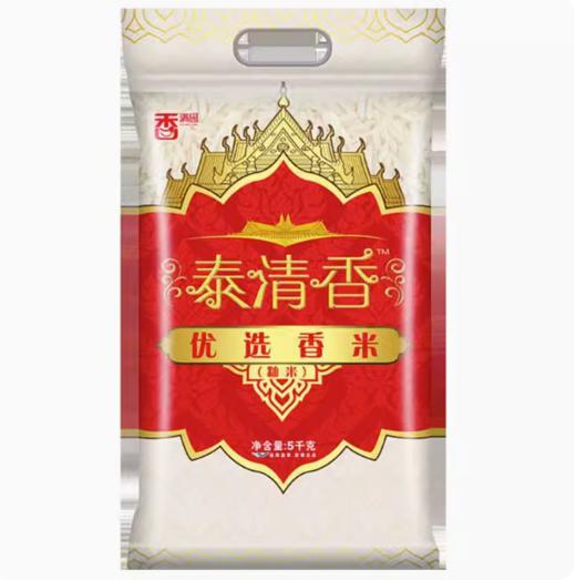 香满园泰清香优选香米5KG(籼米)【BC】【QC】 商品图0