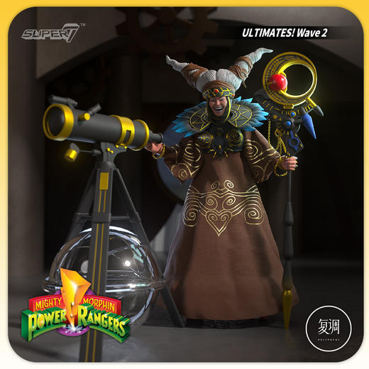 现货 Super7 恐龙战队 终极系列2 大龙神 丽达女王 商品图5