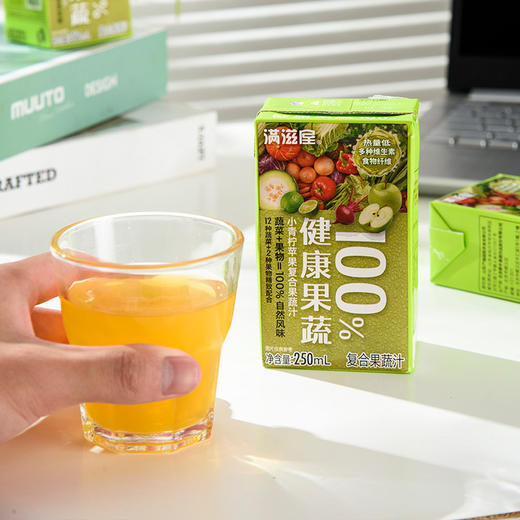 满滋屋  果蔬汁 商品图3